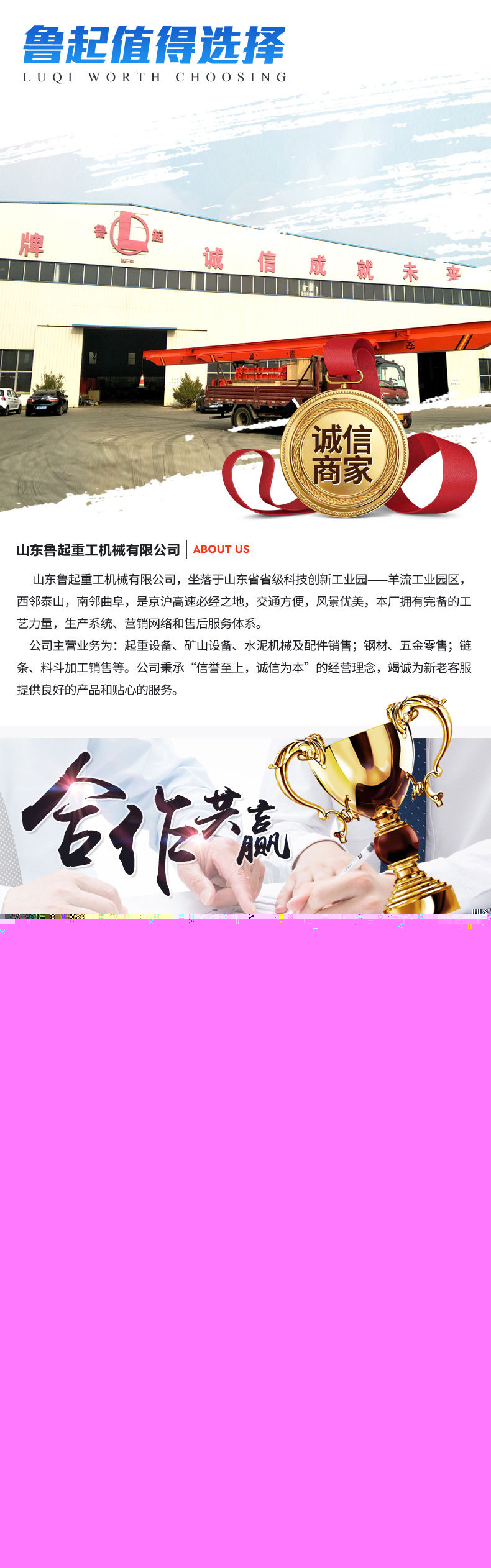 娜娜-7_10.jpg