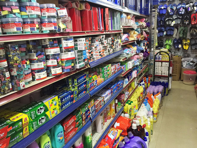 鼎湖百貨店 商品齊全價(jià)格實(shí)惠，農(nóng)信卡專享優(yōu)惠來(lái)襲