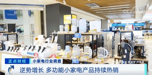 突然間，賣爆了！很多南昌人家里都有的日用百貨銷售秘訣