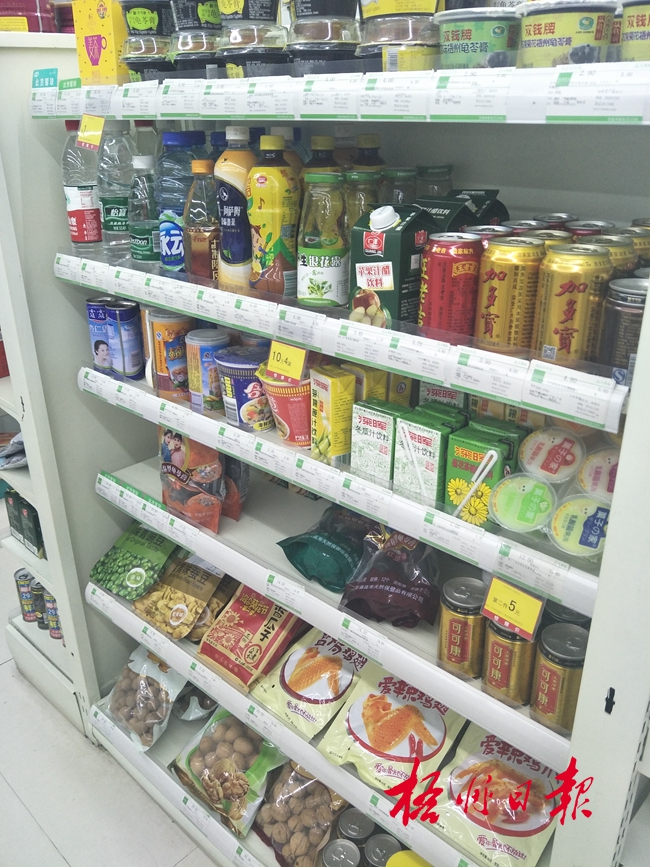 藥店為何變身為“百貨店”？日用品銷售引發連鎖思考