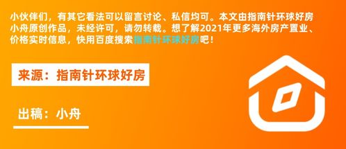 深圳擬收緊戶籍政策，全日制大專無法直接落戶對相關技術行業影響分析